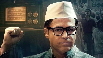 Ae Watan Mere Watan: Emraan Hashmi's first look is out. Ae Watan Mere Watan: Emraan Hashmi's first look is out.