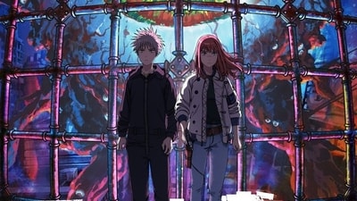 Heavenly Delusion won Anime of the Year and multiple aspect and genre awards at the 10th Anime Trending Awards. Heavenly Delusion won Anime of the Year and multiple aspect and genre awards at the 10th Anime Trending Awards.