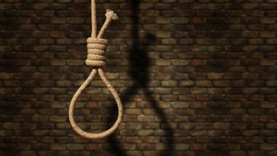 Georgia last carried out an execution in January 2020. (Rep image) Georgia last carried out an execution in January 2020. (Rep image)