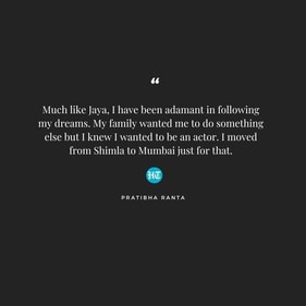 Pratibha Ranta on how she quickly understood Jaya Pratibha Ranta on how she quickly understood Jaya