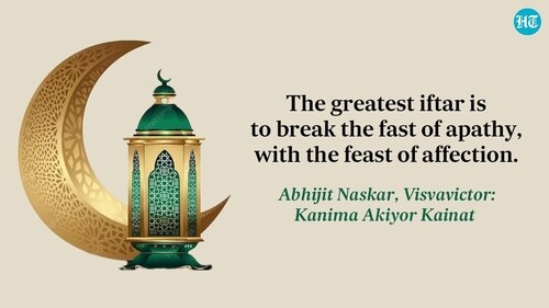 Ramadan is observed by Muslims across the world. Ramadan is observed by Muslims across the world.