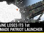 UKRAINE LOSES ITS 1st U.S.-MADE PATRIOT LAUNCHER UKRAINE LOSES ITS 1st U.S.-MADE PATRIOT LAUNCHER