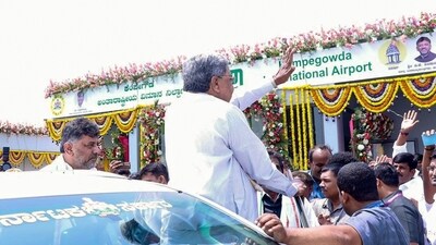Karnataka Chief Minister Siddaramaiah at Bangalore International Airport. (ANI Photo) (CMO Karnataka )