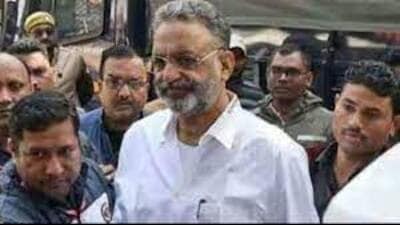 Accused Mukhtar Ansari appeared in the court through videoconferencing from Banda jail where he is lodged. (HT file) Accused Mukhtar Ansari appeared in the court through videoconferencing from Banda jail where he is lodged. (HT file)