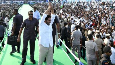 Andhra Pradesh chief minister YS Jagan Mohan Reddy greets the supporters during the 'Siddham Sabha' public meeting, at Medarametla in Prakasam on Sunday (ANI) Andhra Pradesh chief minister YS Jagan Mohan Reddy greets the supporters during the 'Siddham Sabha' public meeting, at Medarametla in Prakasam on Sunday (ANI)