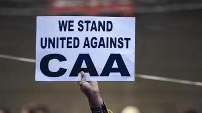 Assam had witnessed violent protests against the legislation in December 2019, resulting in five deaths in police action. (File photo)