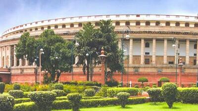 On March 11, the government notified the rules for the new citizenship law. (Parliament of India website) On March 11, the government notified the rules for the new citizenship law. (Parliament of India website)