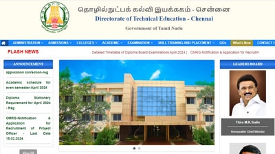 The Tamil Nadu Directorate of Technical Education (TNDTE) Chennai issued the timetable for all courses of the Diploma exam 2024 on its official website.