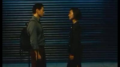 Teo Yoo and Greta Lee in Past Lives (Film still) Teo Yoo and Greta Lee in Past Lives (Film still)