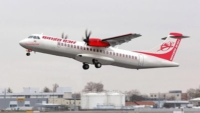 Alliance Air launches new flights for Bilaspur-Delhi and Bilaspur-Kolkata operations (File Photo) Alliance Air launches new flights for Bilaspur-Delhi and Bilaspur-Kolkata operations (File Photo)