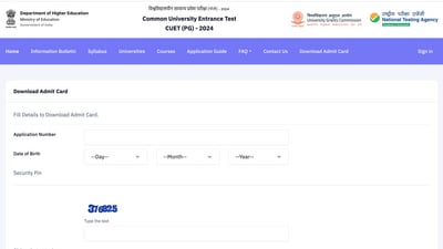 CUET PG 2024 admit card for March 14-15 exams released (pgcuet.samarth.ac.in) CUET PG 2024 admit card for March 14-15 exams released (pgcuet.samarth.ac.in)