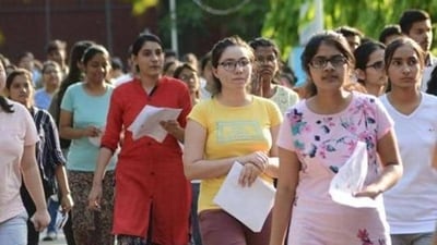 AP DSC 2024 dates revised: Check new schedule and admit card details. (HT File) AP DSC 2024 dates revised: Check new schedule and admit card details. (HT File)