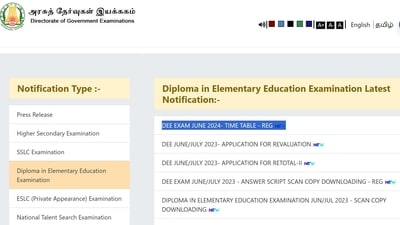 TN DEE June 2024 exam calendar released by Directorate of Government Examinations TN DEE June 2024 exam calendar released by Directorate of Government Examinations