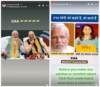 Kangana Ranaut welcomed CAA notification, shared pics and videos on Instagram Stories. Kangana Ranaut welcomed CAA notification, shared pics and videos on Instagram Stories.