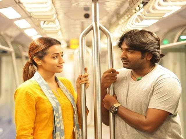 Trisha and Vijay Sethupathi in 96 (Film still) Trisha and Vijay Sethupathi in 96 (Film still)
