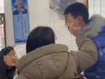 Following the widespread circulation of the video online, the Education Bureau launched an investigation and suspended the teacher. Following the widespread circulation of the video online, the Education Bureau launched an investigation and suspended the teacher.