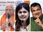 Apart from Manohar Lal Khattar and Nitin Gadkari, Pankaja Munde's name in BJP's 2nd list for 2024 Lok Sabha candidates turns heads. Apart from Manohar Lal Khattar and Nitin Gadkari, Pankaja Munde's name in BJP's 2nd list for 2024 Lok Sabha candidates turns heads.