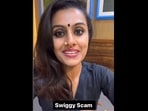 Swati Mukund tagged Swiggy in her post and expressed that 'serving customers food or good service isn’t on the company's menu anymore'.  