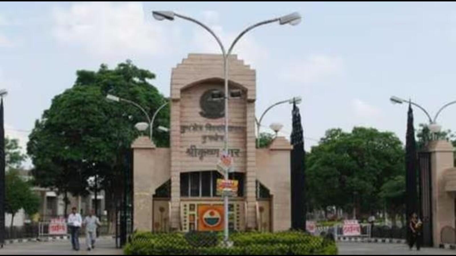 KU announces Goyal prizes to 4 eminent scientists | Hindustan Times