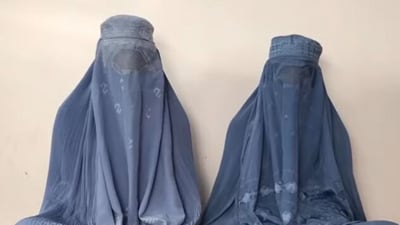 Two burqa-clad sisters are protesting against the Taliban with their music. (Screengrab) Two burqa-clad sisters are protesting against the Taliban with their music. (Screengrab)