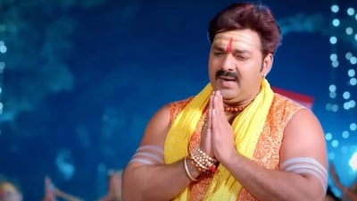 Bhojpuri actor Pawan Singh (X) Bhojpuri actor Pawan Singh (X)