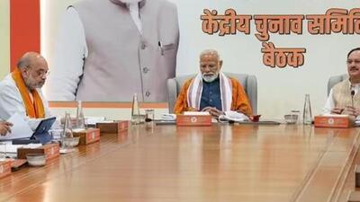 Prime Minister Narendra Modi with Union Home Minister Amit Shah, BJP National President JP Nadda and others during the BJP’s Central Election Committee meeting (PTI Photo) Prime Minister Narendra Modi with Union Home Minister Amit Shah, BJP National President JP Nadda and others during the BJP’s Central Election Committee meeting (PTI Photo)
