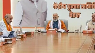 Prime Minister Narendra Modi with Union Home Minister Amit Shah, BJP National President JP Nadda and others during the BJP’s Central Election Committee meeting (PTI) Prime Minister Narendra Modi with Union Home Minister Amit Shah, BJP National President JP Nadda and others during the BJP’s Central Election Committee meeting (PTI)