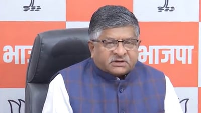 BJP leader Ravi Shankar Prasad. (X/ANI) BJP leader Ravi Shankar Prasad. (X/ANI)