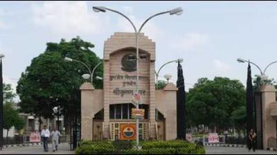 The Kurukshetra University (KU) on Wednesday announced the prestigious Goyal prizes for the year 2021-22 to four eminent scientists of the country. (File Photo)