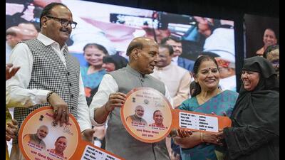 Union defence minister Rajnath Singh with UP deputy chief minister Brajesh Pathak and others during the launch of PM-SURAJ portal, in Lucknow, Wednesday. (PTI Photo) Union defence minister Rajnath Singh with UP deputy chief minister Brajesh Pathak and others during the launch of PM-SURAJ portal, in Lucknow, Wednesday. (PTI Photo)