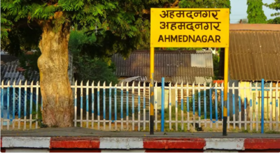 Before the 2014 assembly elections, the BJP had promised to pass a bill giving quota to Dhangar community in its first cabinet meeting if it came to power. Before the 2014 assembly elections, the BJP had promised to pass a bill giving quota to Dhangar community in its first cabinet meeting if it came to power.