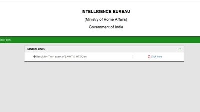 MHA announces IB Tier-I exam results for SA/MT & MTS/Gen post MHA announces IB Tier-I exam results for SA/MT & MTS/Gen post