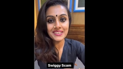 Swati Mukund tagged Swiggy in her post and expressed that 'serving customers food or good service isn’t on the company's menu anymore'. (Instagram/@swatimukund)