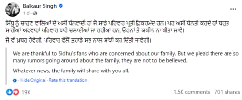 Sidhu Moosewala's father shared a Facebook post on Tuesday. Sidhu Moosewala's father shared a Facebook post on Tuesday.