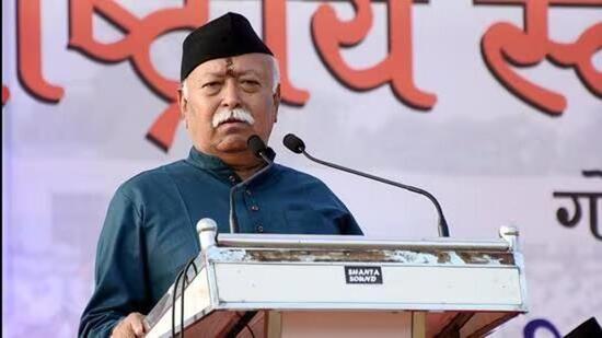 RSS chief Mohan Bhagwat (ANI File Photo)