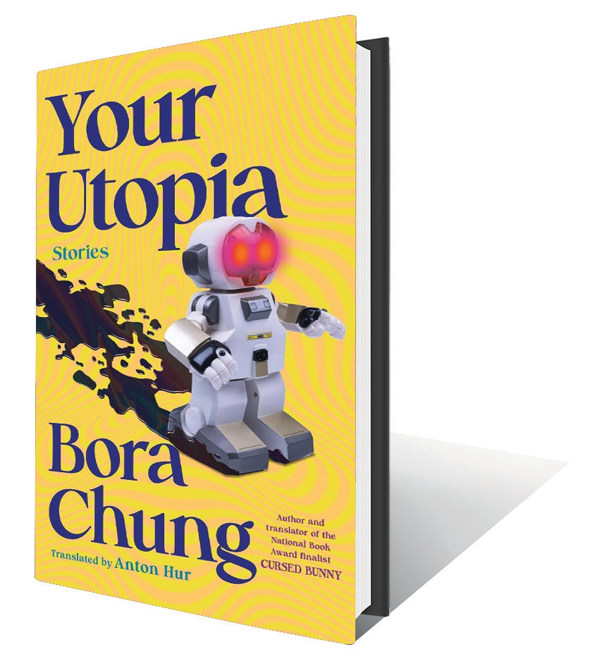 240pp, ₹599; Hachette 240pp, ₹599; Hachette