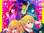Oshi no Ko Chapter 143: The Kiss Heard 'Round the Otaku World'