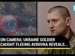 Ukraine soldier's video Ukraine soldier's video