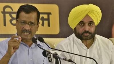 Aam Aadmi Party national convener Arvind Kejriwal and chief minister Bhagwant Mann launched the party’s Lok Sabha poll campaign in Punjab on Monday with the slogan – Sansad ch vee Bhagwant Mann, Khushaal Punjab te vadhegi shaan. (HT file photo) Aam Aadmi Party national convener Arvind Kejriwal and chief minister Bhagwant Mann launched the party’s Lok Sabha poll campaign in Punjab on Monday with the slogan – Sansad ch vee Bhagwant Mann, Khushaal Punjab te vadhegi shaan. (HT file photo)