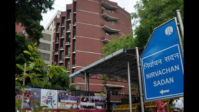 Election Commission of India (ANI) Election Commission of India (ANI)