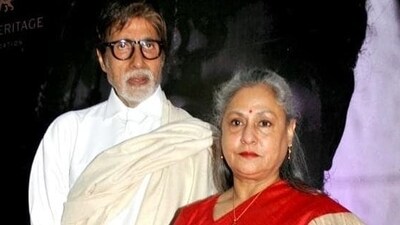 Jaya Bachchan revealed how she stood silently besides Amitabh Bachchan in his low phase