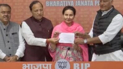 Patiala MP Preneet Kaur joins BJP (ANI) Patiala MP Preneet Kaur joins BJP (ANI)