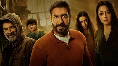 Shaitaan box office collection: Ajay Devgn, R Madhavan, Jyotika-starrer reached the ₹100 cr worldwide milestone. Shaitaan box office collection: Ajay Devgn, R Madhavan, Jyotika-starrer reached the ₹100 cr worldwide milestone.