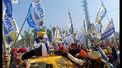 The Aam Aadmi Party (AAP) on Thursday took a lead over its rivals in Punjab by releasing its first list of eight candidates for the Lok Sabha elections that includes five cabinet ministers and a sitting MP. The Aam Aadmi Party (AAP) on Thursday took a lead over its rivals in Punjab by releasing its first list of eight candidates for the Lok Sabha elections that includes five cabinet ministers and a sitting MP.