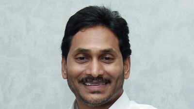The YS Jagan Mohan Reddy-led government issued a series of gazette notifications days before the announcement of schedule for the assembly elections in the state as well as the Lok Sabha polls (ANI) The YS Jagan Mohan Reddy-led government issued a series of gazette notifications days before the announcement of schedule for the assembly elections in the state as well as the Lok Sabha polls (ANI)