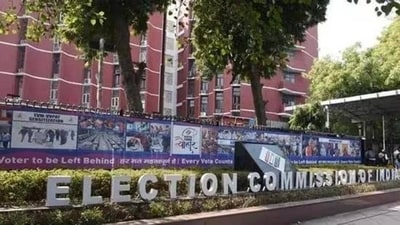 Election Commission uploads SBI-provided data on electoral bonds Election Commission uploads SBI-provided data on electoral bonds