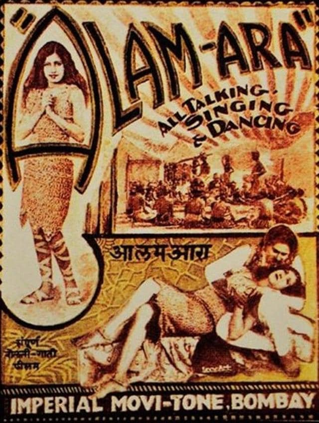 Film poster (Wikimedia Commons) Film poster (Wikimedia Commons)
