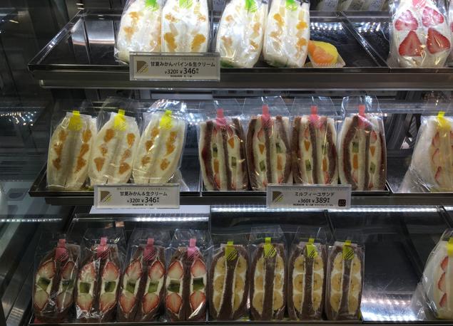 Bread and mayo are not traditional to Japan. But the nation still makes world-class sandwiches. (Shutterstock) Bread and mayo are not traditional to Japan. But the nation still makes world-class sandwiches. (Shutterstock)