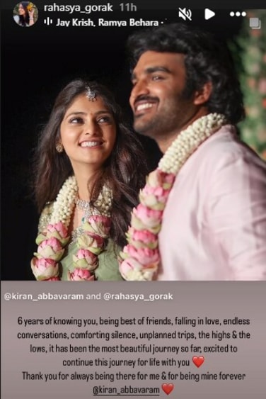A screen grab of Rahasya Gorak's post A screen grab of Rahasya Gorak's post