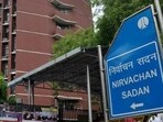 Electoral Bonds: The Election Commission of India released the details on Thursday. (ANI) Electoral Bonds: The Election Commission of India released the details on Thursday. (ANI)